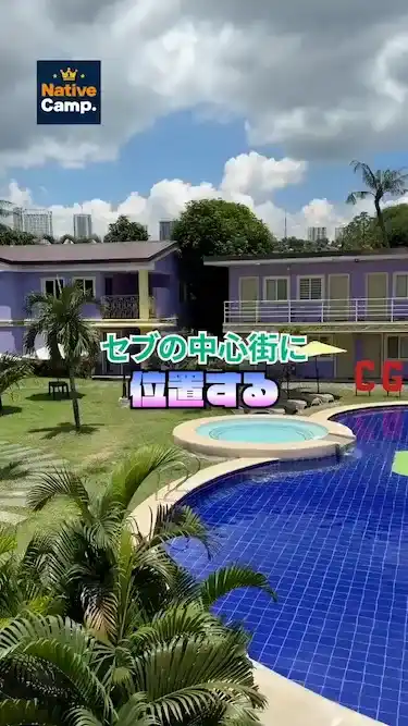 CG Academy Banilad Campus