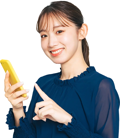 image of a girl holding a phone