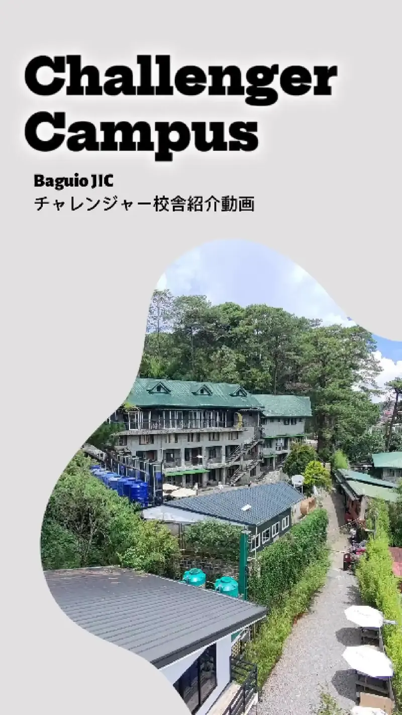 Baguio JIC Challenger Campus