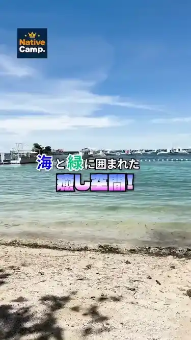 Cebu Blue Ocean Academy