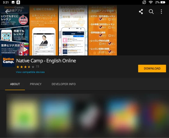 AppStore 목록