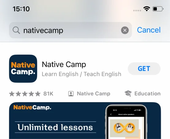 AppleStoreの検索結果