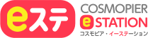 各種名人