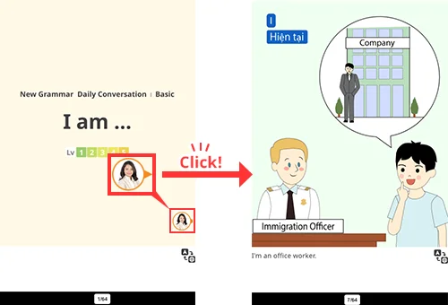Chia sẻ vị trí