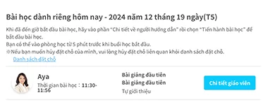 1. Kiểm tra thông báo