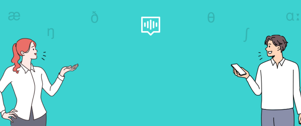 AI発音トレーニングのサムネイル