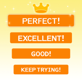 4단계 평가 설명