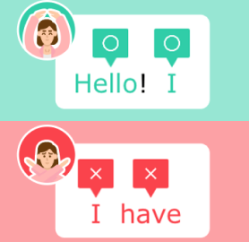 苦手箇所を補足する解説