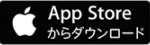 app storeダウンロード