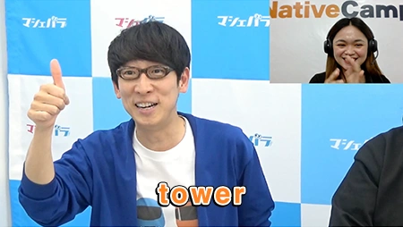 吉川正洋、2025年11月19日OA『小力の小部屋(マシェバラ)』出演