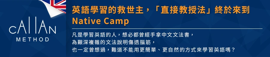 由此查看凱倫學習法的詳細資訊