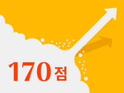 그래프 이미지